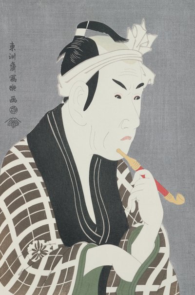 Matsumo Koshiro IV in the Role of Gorebei, the Fish Merchant of Sanya by Toshusai Sharaku